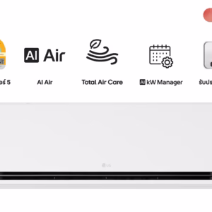 แอร์อินเวอร์เตอร์ 22,000 BTU LG DUALCOOL AI Air รุ่น SCQ